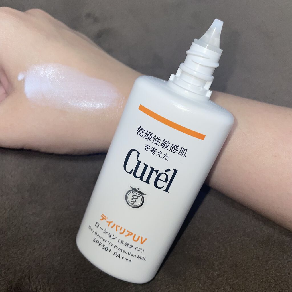 UVカット デイバリアUVローション/キュレル/日焼け止め・UVケアを使ったクチコミ（3枚目）