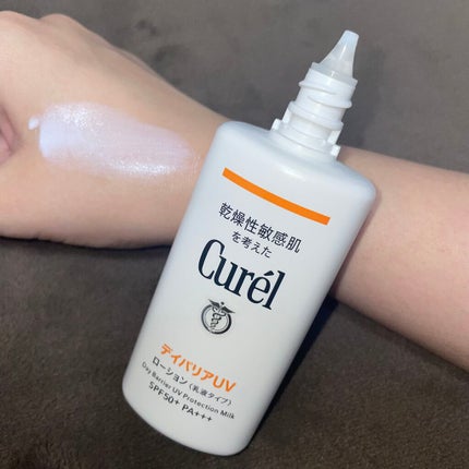 UVカット デイバリアUVローション/キュレル/日焼け止め・UVケアを使ったクチコミ(3枚目)