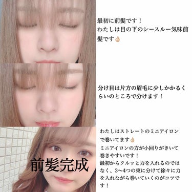 ケープ 3Dエクストラキープ 無香料/ケープ/ヘアスプレー・ヘアミストを使ったクチコミ（2枚目）