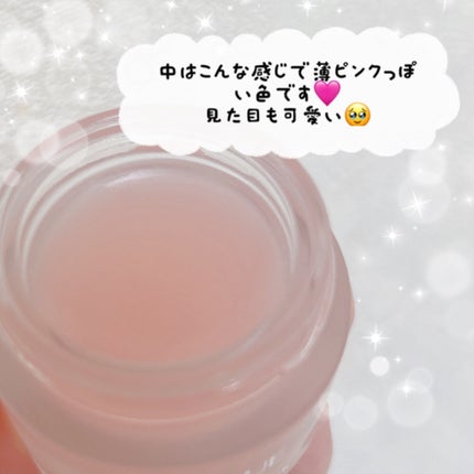 リップスリーピングマスク/FEMMUE/リップマスクを使ったクチコミ(3枚目)