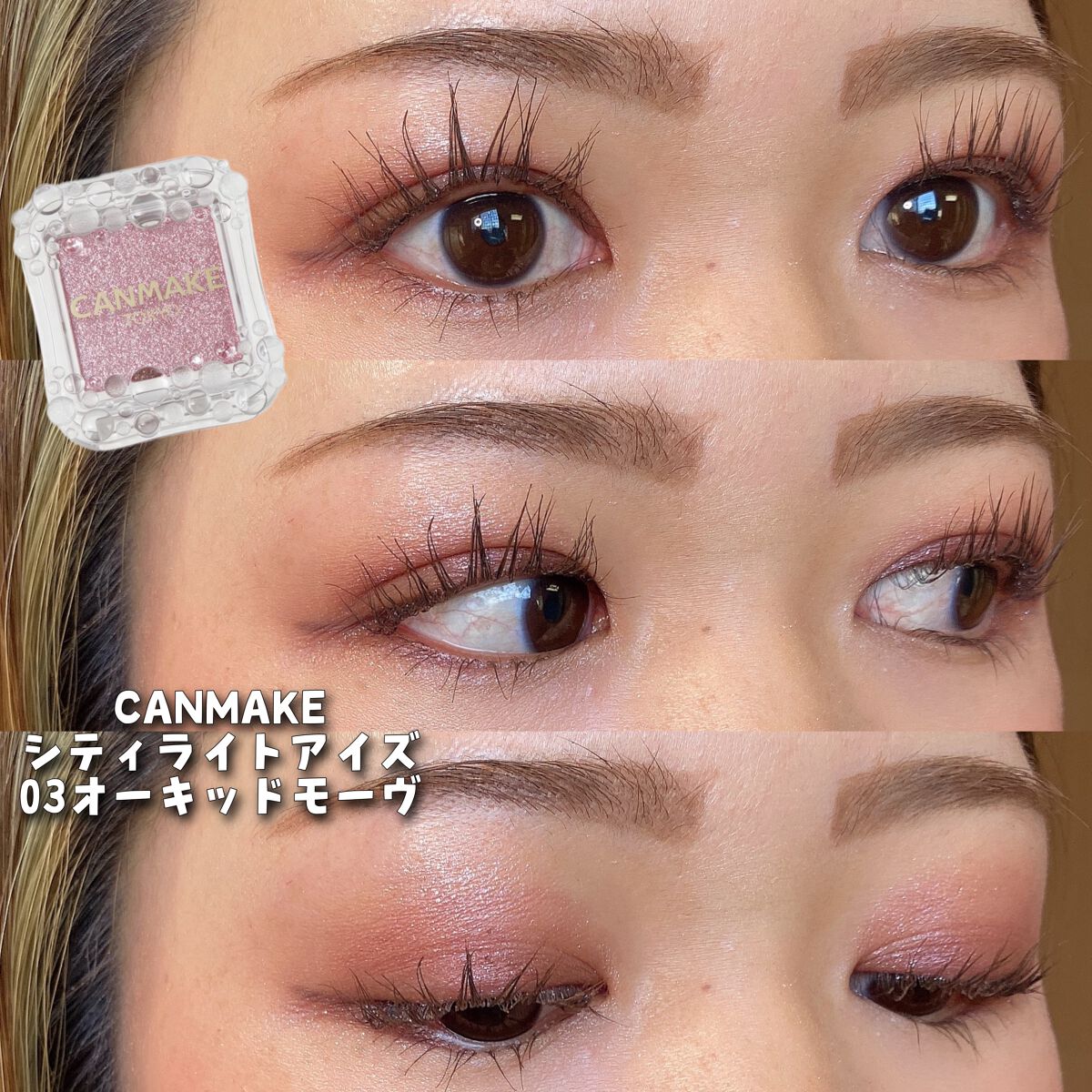 細芯 アイブロウ/CEZANNE/アイブロウペンシルを使ったクチコミ(1枚目)