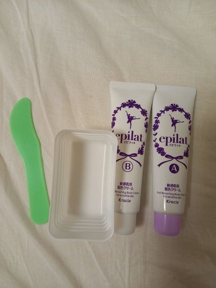 脱色クリーム 敏感肌用/エピラット/ムダ毛ケアを使ったクチコミ(3枚目)