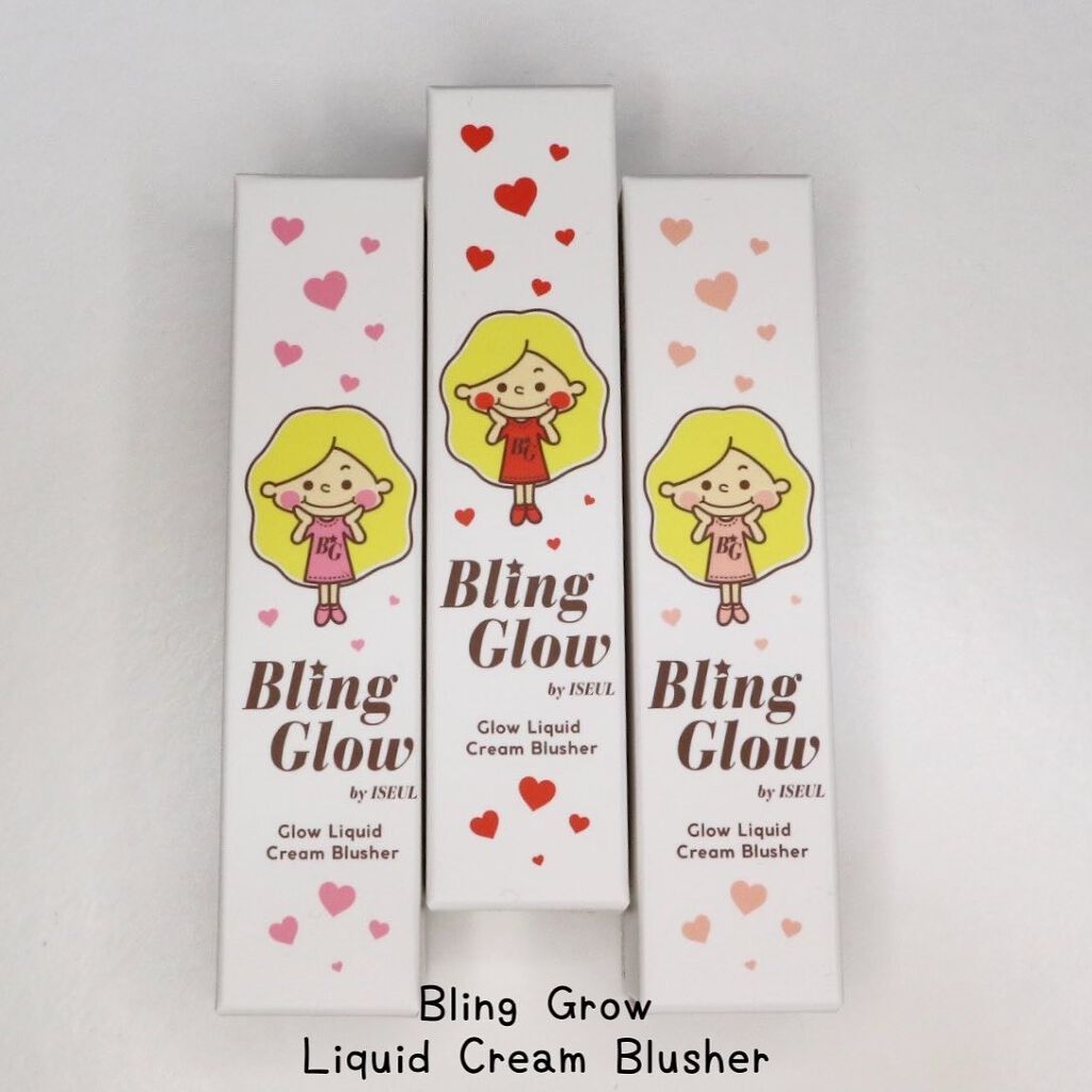 グローリキッドクリームチーク/BLING GLOW/リキッドチークを使ったクチコミ（3枚目）