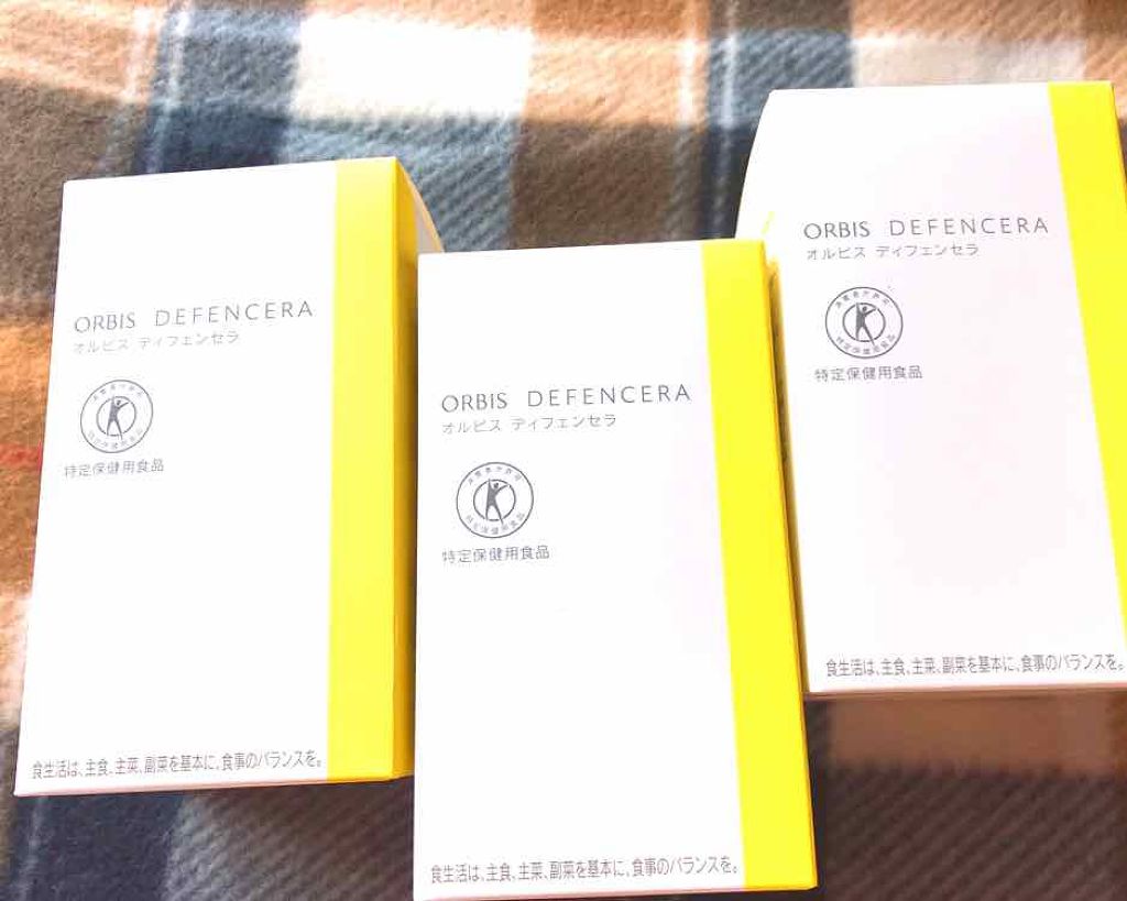 オルビス ディフェンセラ/オルビス/美容サプリメントを使ったクチコミ（1枚目）