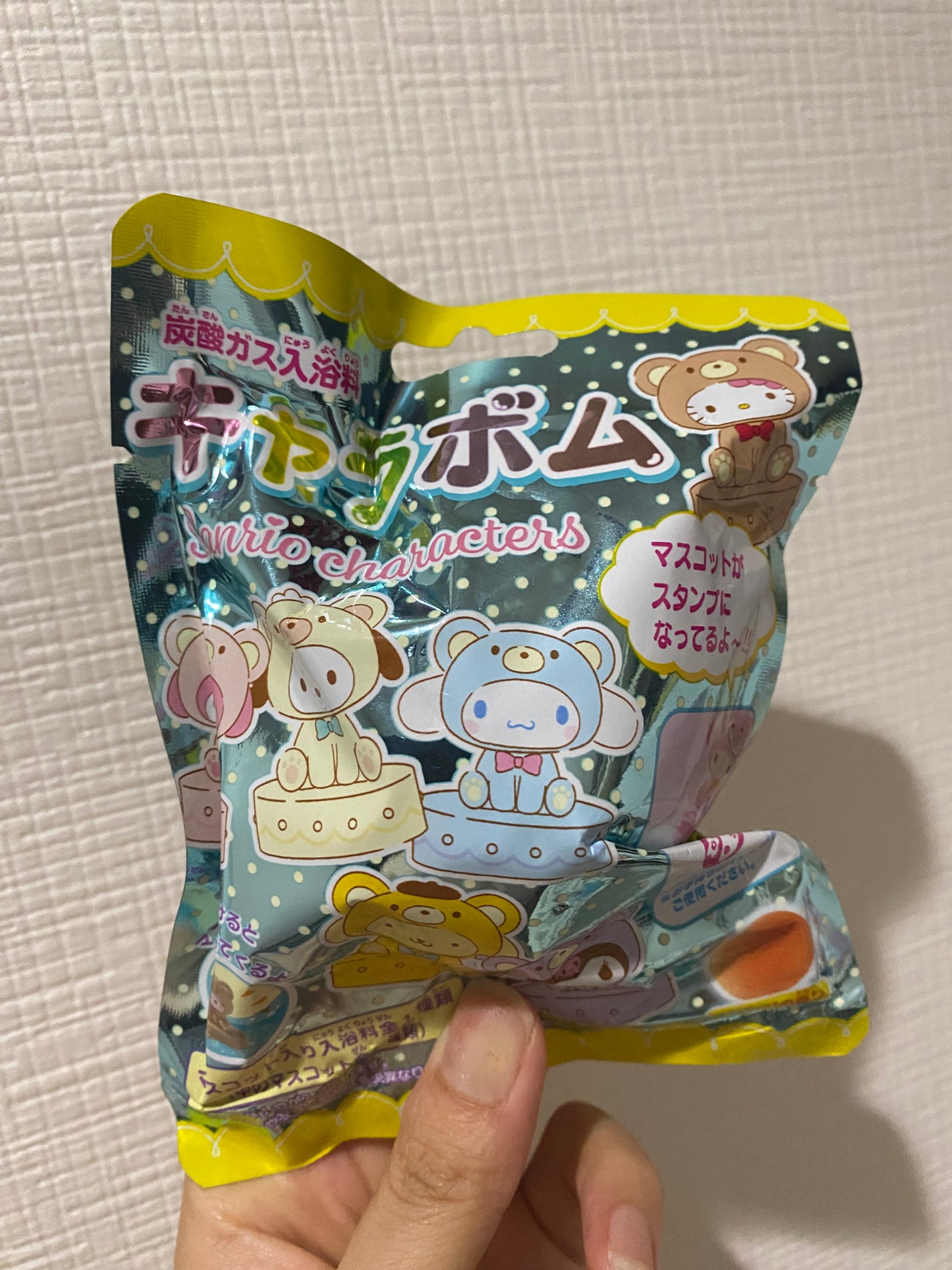 ぷぅぴぃ《紫コス部💜💗》 on LIPS 「サンリオキャラボムSanriocharactersオレンジの香..」(1枚目)