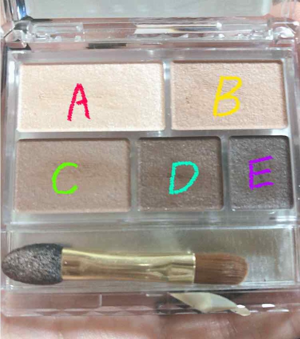 パーフェクトマルチアイズ/キャンメイク/アイシャドウパレットを使ったクチコミ(2枚目)