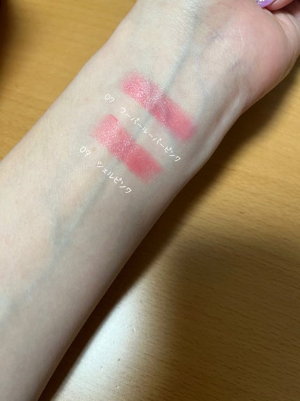 アクアシャインミニルージュ/コフレドール/口紅を使ったクチコミ(4枚目)