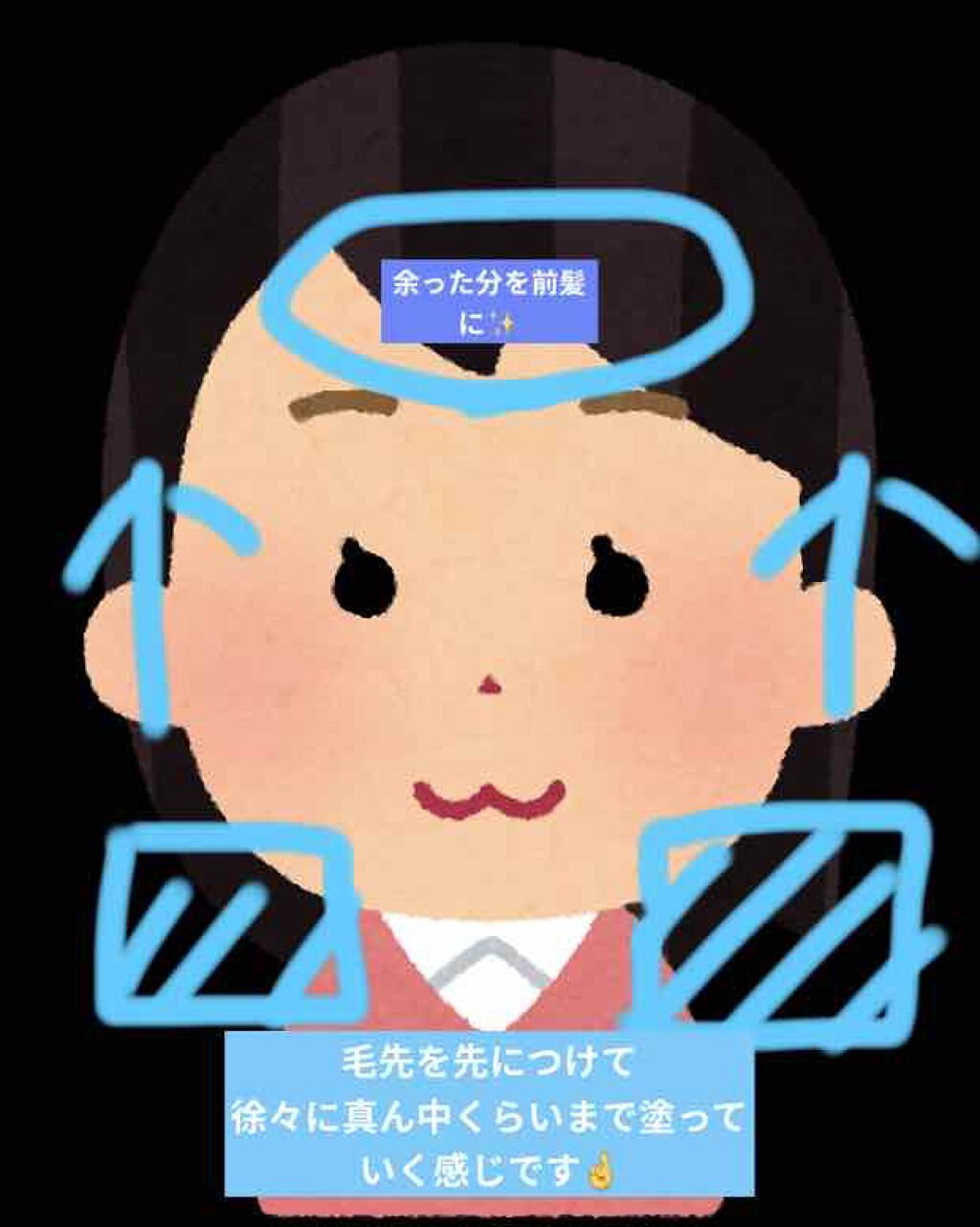 フィーノ　プレミアムタッチ　濃厚美容液ヘアマスク/フィーノ/ヘアマスク・ヘアパックを使ったクチコミ（2枚目）