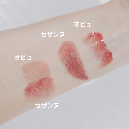 リップコンシーラー モイスト イン/キャンメイク/スティックコンシーラーを使ったクチコミ(2枚目)