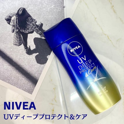 ニベアUV ディープ プロテクト&ケア ジェル/ニベア/日焼け止めジェルを使ったクチコミ(1枚目)