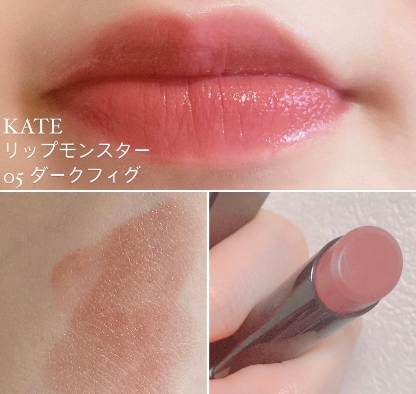 ケイト リップモンスター/KATE/口紅を使ったクチコミ(1枚目)