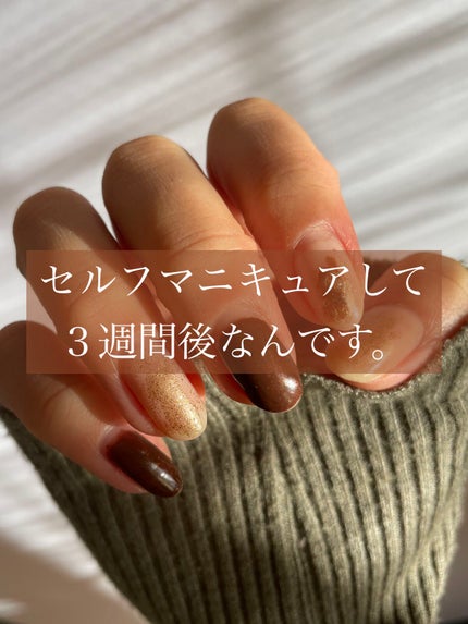pa ワンダーネイル トップコート/pa nail collective/ネイルトップコートを使ったクチコミ(2枚目)