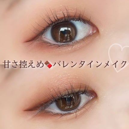 ひとえ・奥ぶたえ用マスカラ/アイプチ®/マスカラを使ったクチコミ(1枚目)