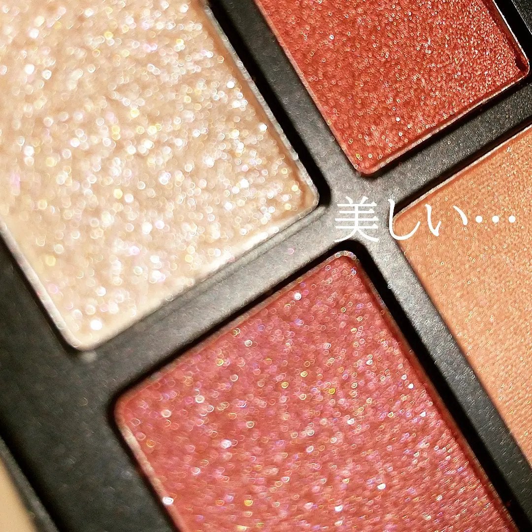 エトワルローズ 4色アイシャドウ/Étoile Rose/アイシャドウパレットを使ったクチコミ(6枚目)