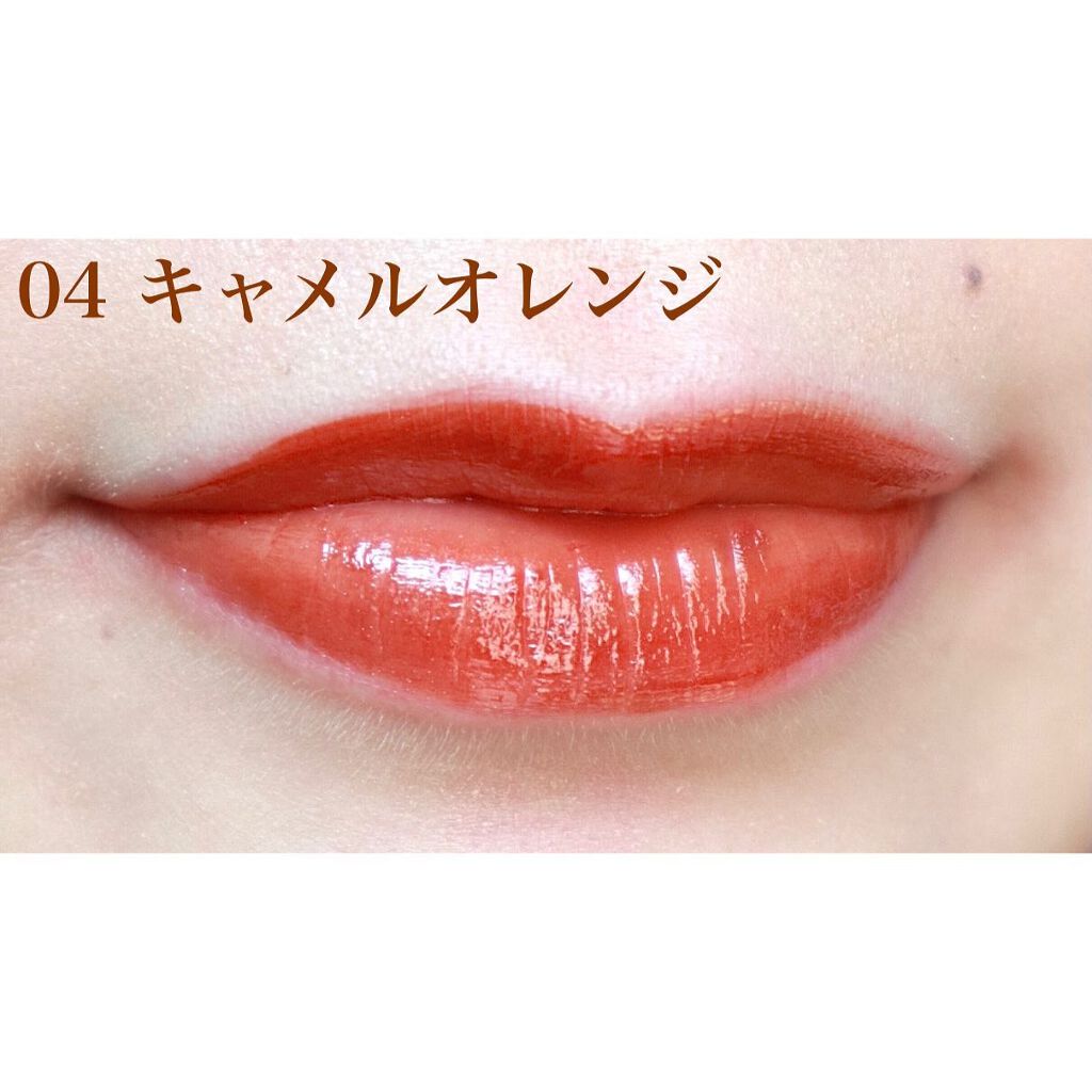 ウォータリーティントリップ/CEZANNE/リップティントを使ったクチコミ(2枚目)