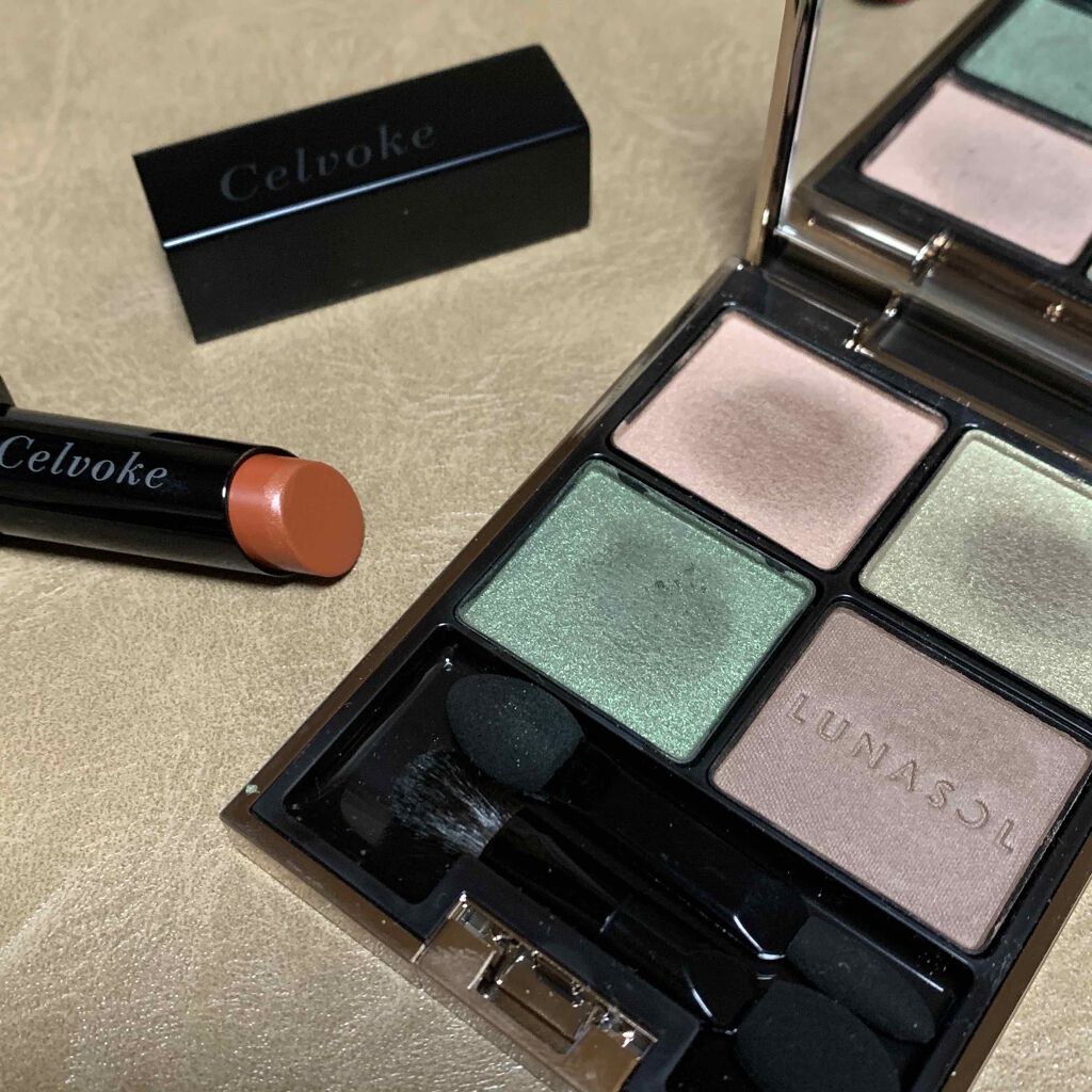 アイカラーレーション/LUNASOL/アイシャドウパレットを使ったクチコミ（1枚目）