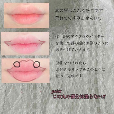 UR GLAM　EYEBROW POWDER BR-2 ナチュラルブラウン/U R GLAM/パウダーアイブロウを使ったクチコミ（2枚目）