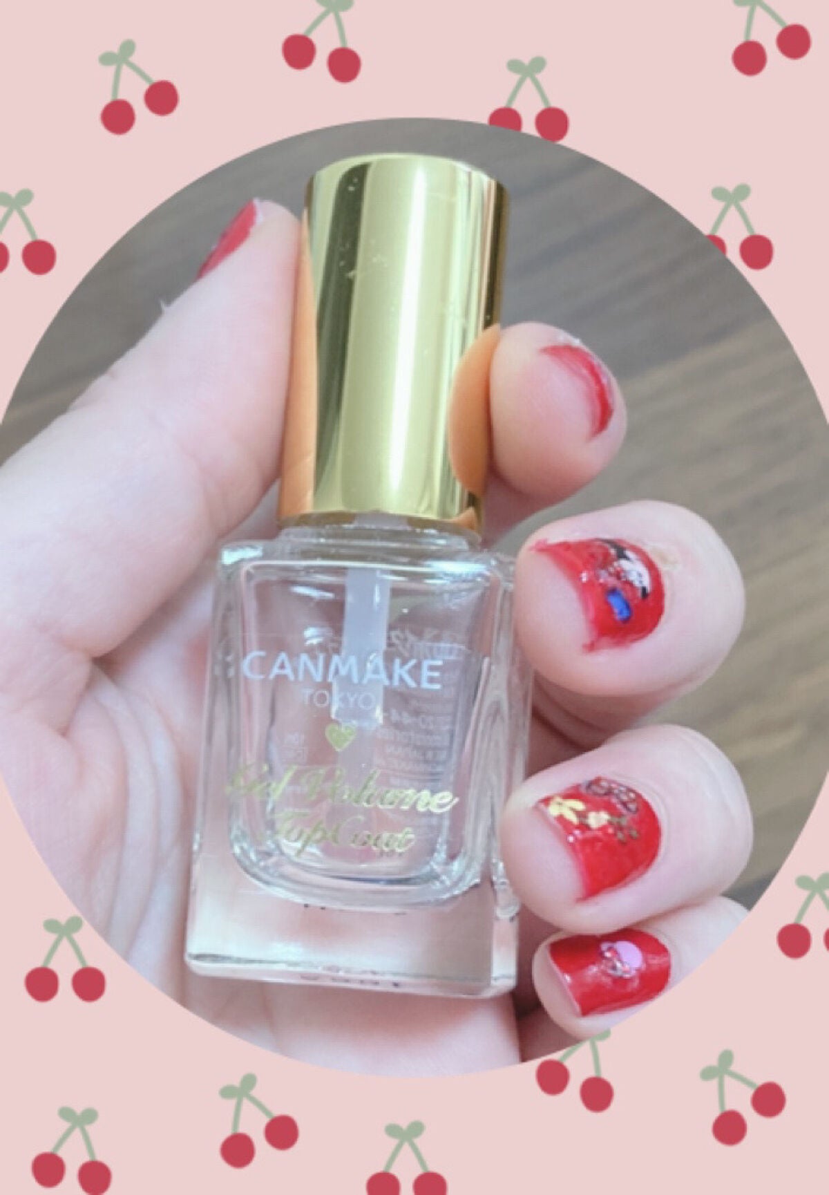 ジェルボリュームトップコート/キャンメイク/ネイルトップコートを使ったクチコミ(1枚目)