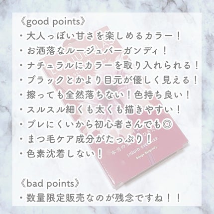 ãæ§åãããŒãã§ã¯ãã¹ã¿ã€ãªã¹ãã¢ã€ãº/ãã£ã³ã¡ã€ã¯/ã¢ã€ã·ã£ããŠãã¬ããã䜿ã£ãã¯ãã³ãïŒ3æç®ïŒ