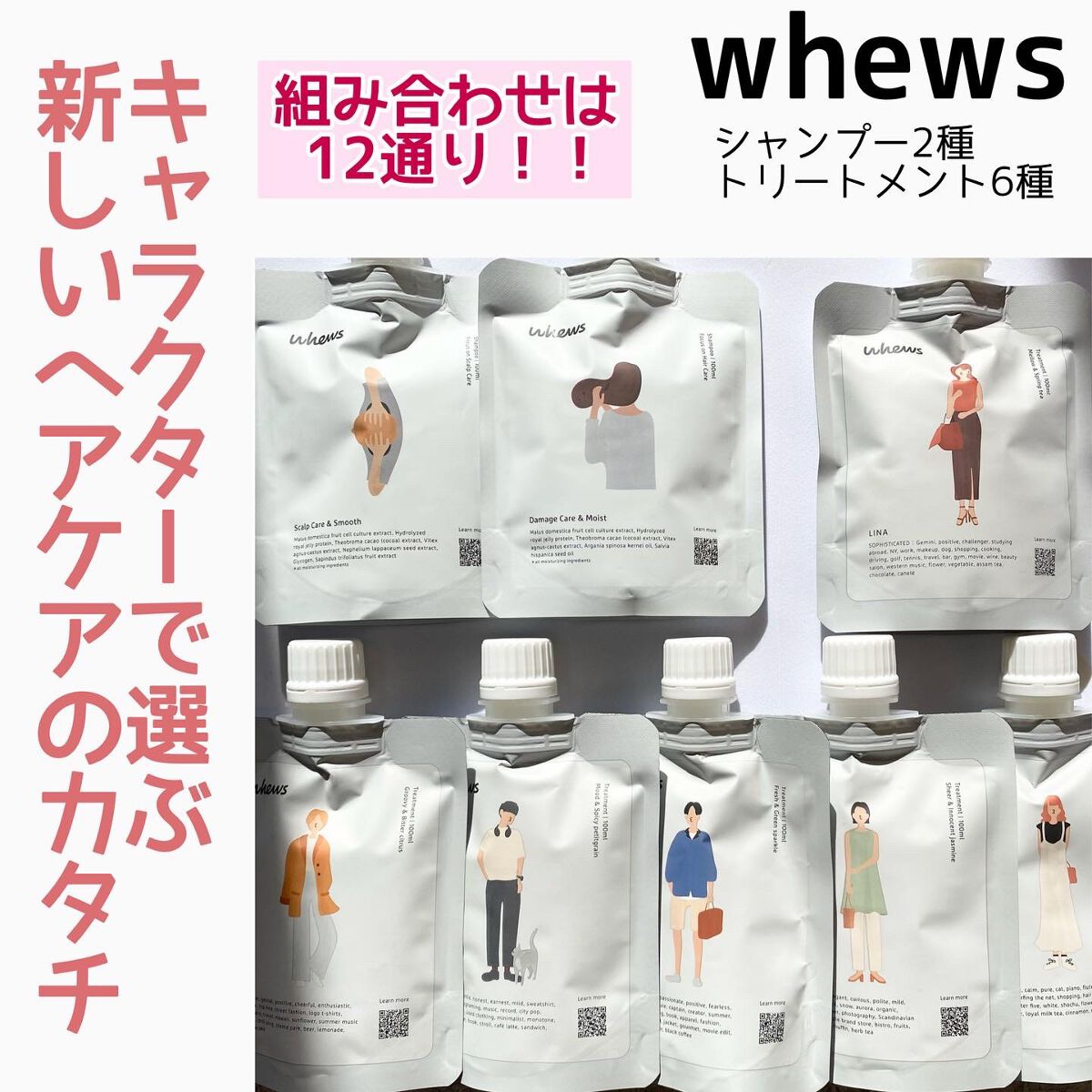 エテュセ クイックケアコート/ettusais/ネイルオイル・トリートメントを使ったクチコミ(3枚目)