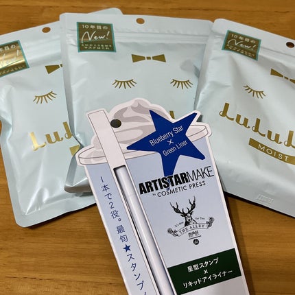 ARTISTARMAKE S スタンプライナー/COSMETIC PRESS/リキッドアイライナーを使ったクチコミ(2枚目)