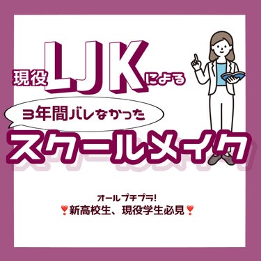 乳液・敏感肌用・高保湿タイプ/無印良品/乳液を使ったクチコミ（1枚目）