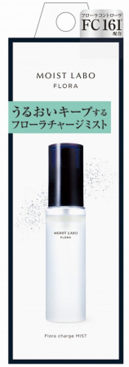 Moist Labo モイストラボフローラ フローラチャージミスト