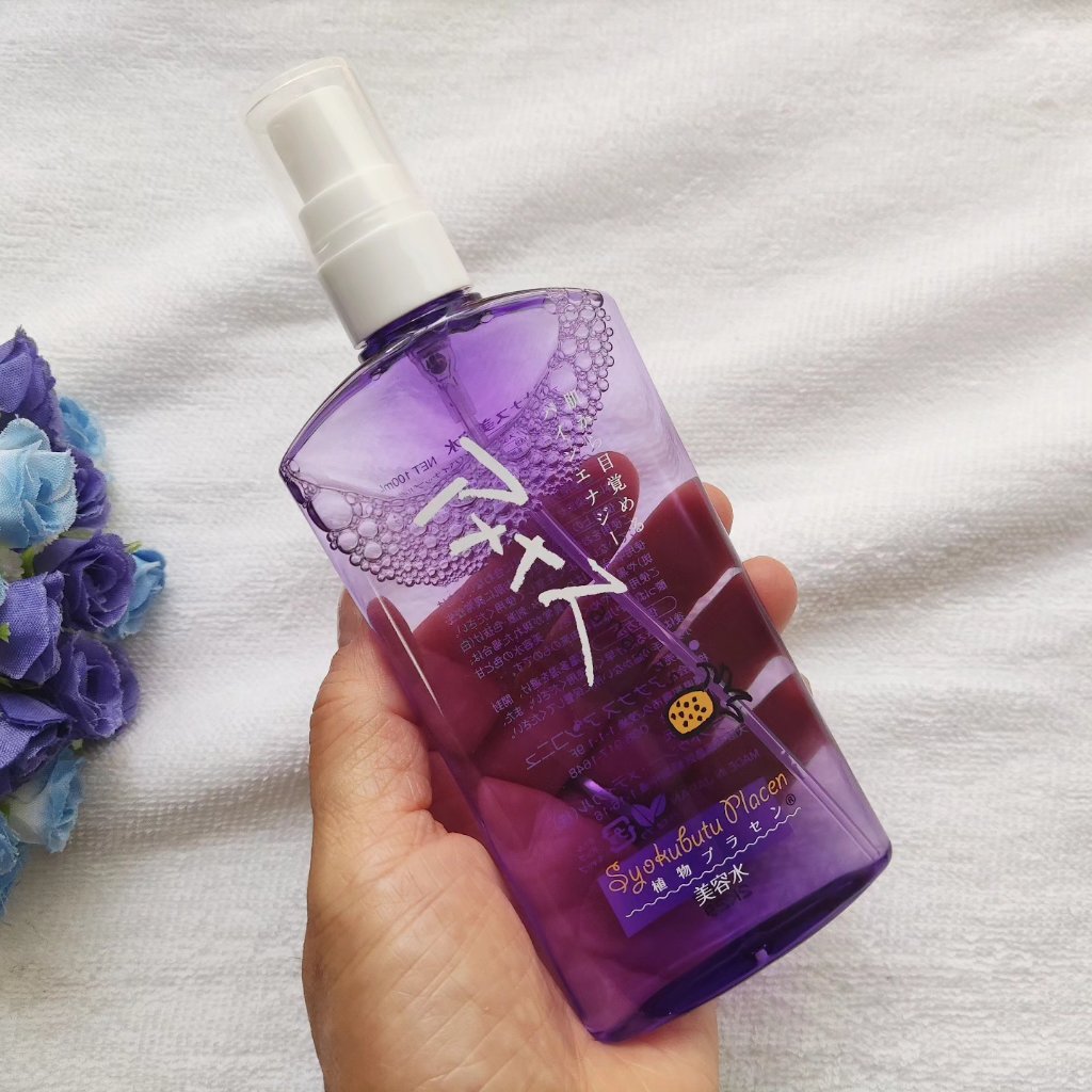 アナナス美容水/Ananas/化粧水を使ったクチコミ（2枚目）