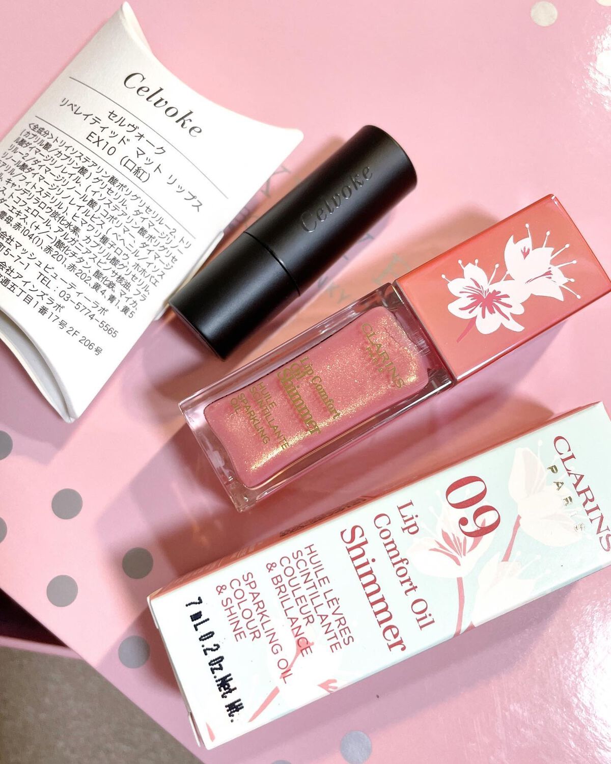 コンフォート リップオイル シマー 09 ローズペタル （限定）/CLARINS/リップグロスを使ったクチコミ（2枚目）