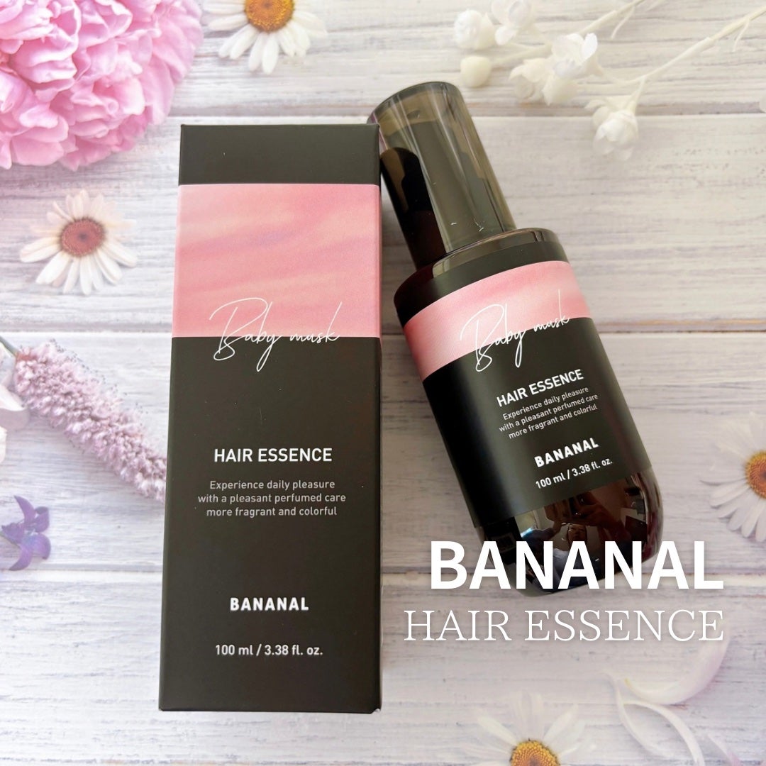 パフュームド ヘアエッセンス/BANANAL/アウトバストリートメントを使ったクチコミ(3枚目)