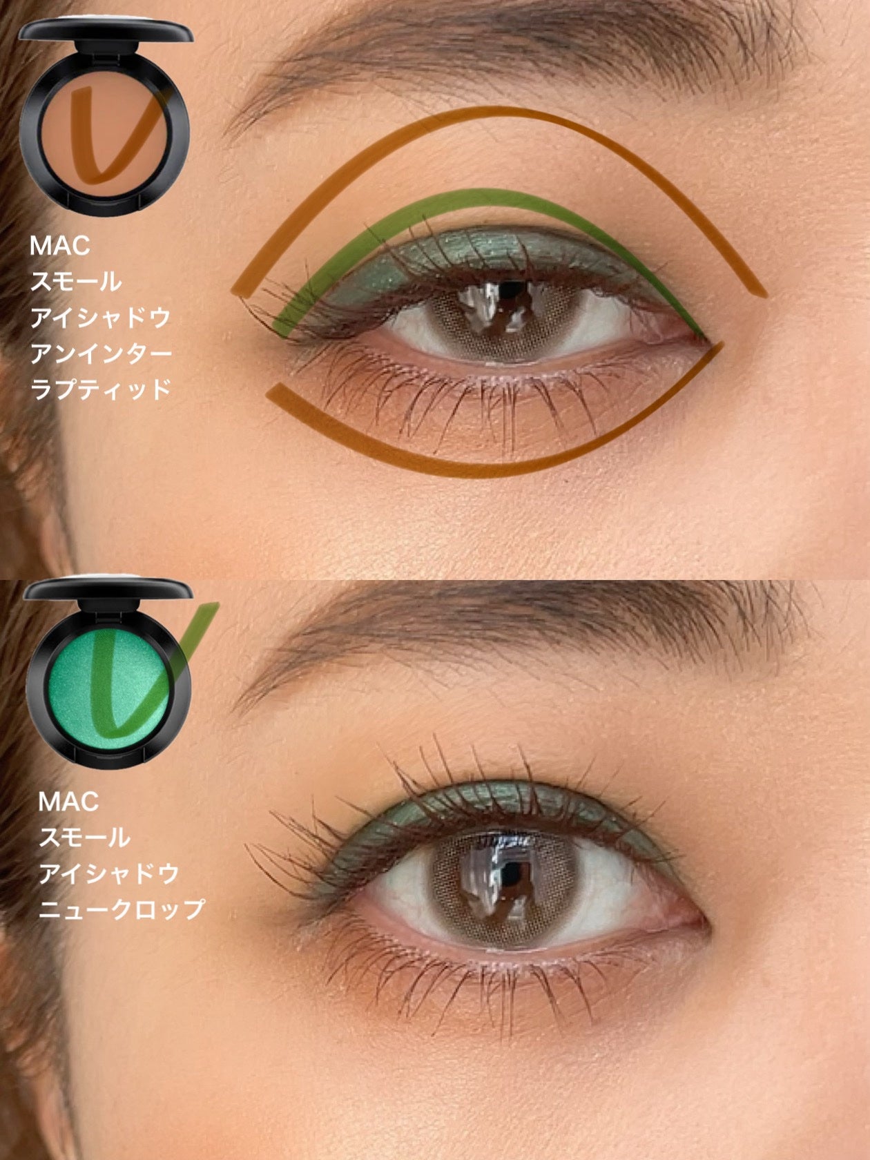 M·A·C ミネラライズ スキンフィニッシュ/M・A・C/パウダーハイライトを使ったクチコミ(4枚目)