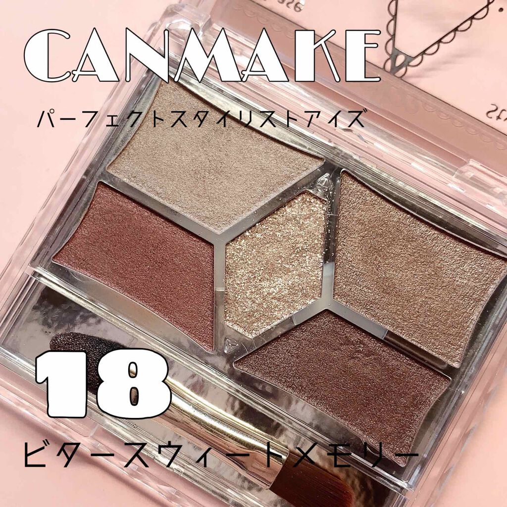 ✎*。﻿
﻿
- - - - - - - - - - - - - - - - - - - - - - - - - -﻿
﻿
▫️ #canmake #キャンメイク﻿
#パーフェクトスタイリストアイズ﻿
﻿
¥780（税抜）﻿
﻿
18 #ビ