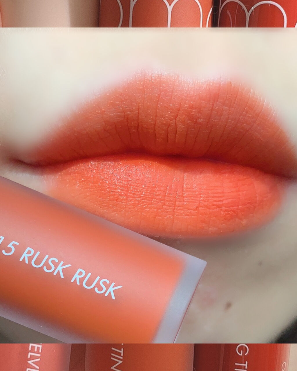 ジューシーラスティングティント/rom&nd/リップティントを使ったクチコミ（3枚目）