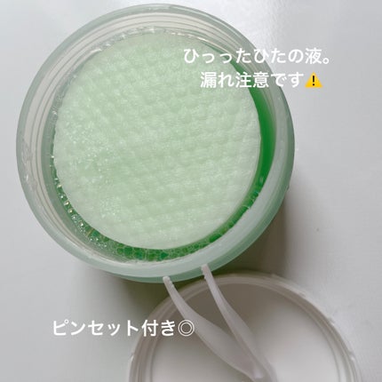 ティーツリーカーミングエッセンスパッド/MEDIHEAL/トナーパッドを使ったクチコミ(3枚目)