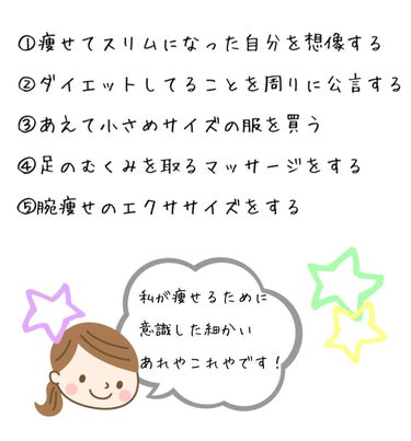 おいしい無調製豆乳 おいしい無調整豆乳1000ml/キッコーマン飲料/ドリンクを使ったクチコミ（3枚目）