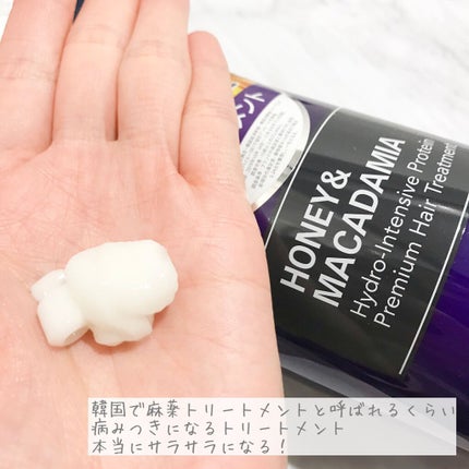 ネイチャーシャンプー/KUNDAL/市販シャンプーを使ったクチコミ(3枚目)