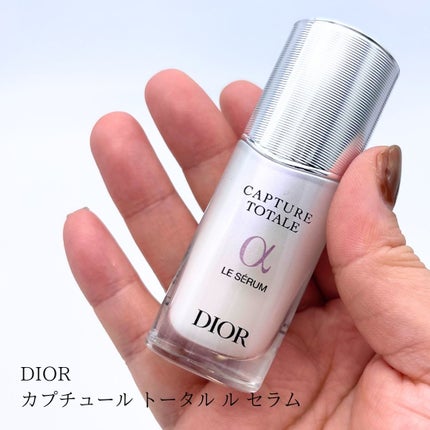 【旧】カプチュール トータル ル セラム/Dior/美容液を使ったクチコミ(1枚目)