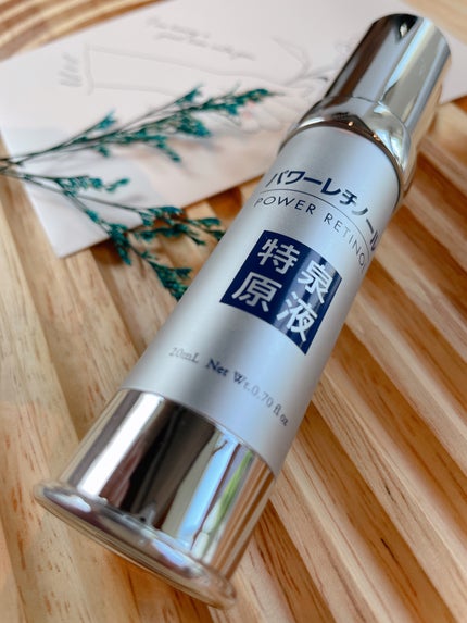 パワーレチノール原液美容液/特泉原液/美容液を使ったクチコミ(1枚目)