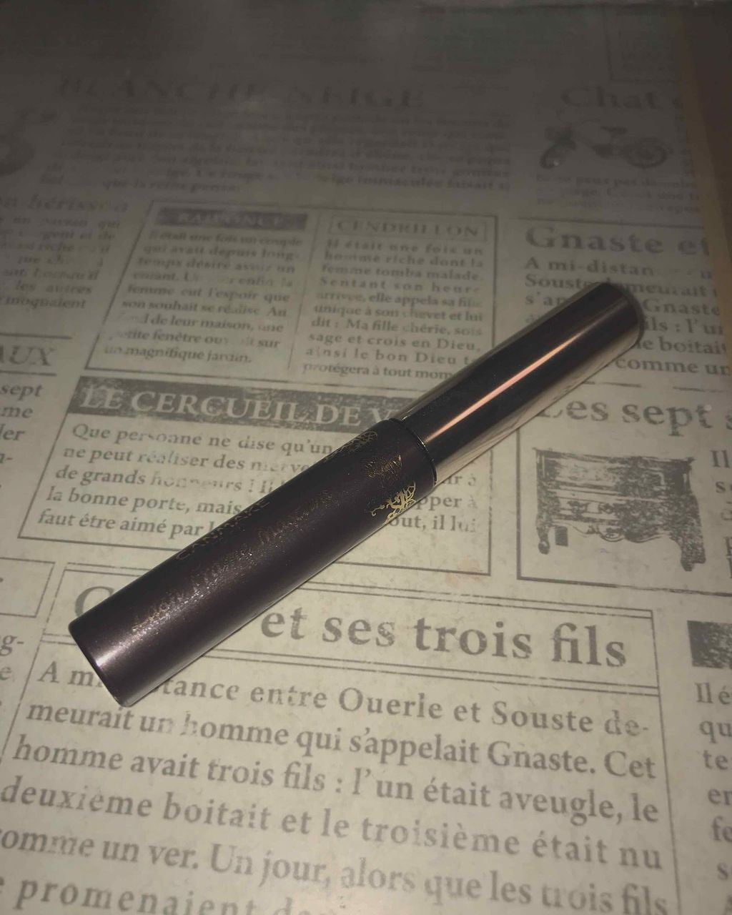 フレアリングカールマスカラ/キャンメイク/マスカラを使ったクチコミ(1枚目)