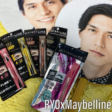 ハイパーシャープ ライナー R BK-4 カーキアンブラック/MAYBELLINE NEW YORK/リキッドアイライナーを使ったクチコミ（1枚目）