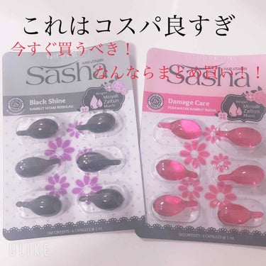 　　　〜プチプラ・キャンドゥ サーシャ〜

こんばん？おはろに〜🌮🌮

キャンドゥ商品です💗 all 100yen


＿＿＿＿＿＿＿＿＿＿＿＿＿＿＿＿＿＿＿＿＿＿＿＿

まず聞いてください。
いまま