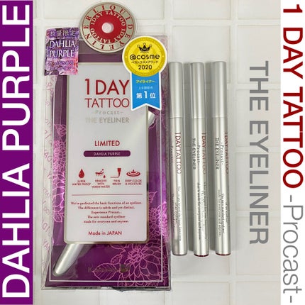1DAY TATTOO プロキャスト ザ・アイライナー/K-パレット/リキッドアイライナーを使ったクチコミ(1枚目)