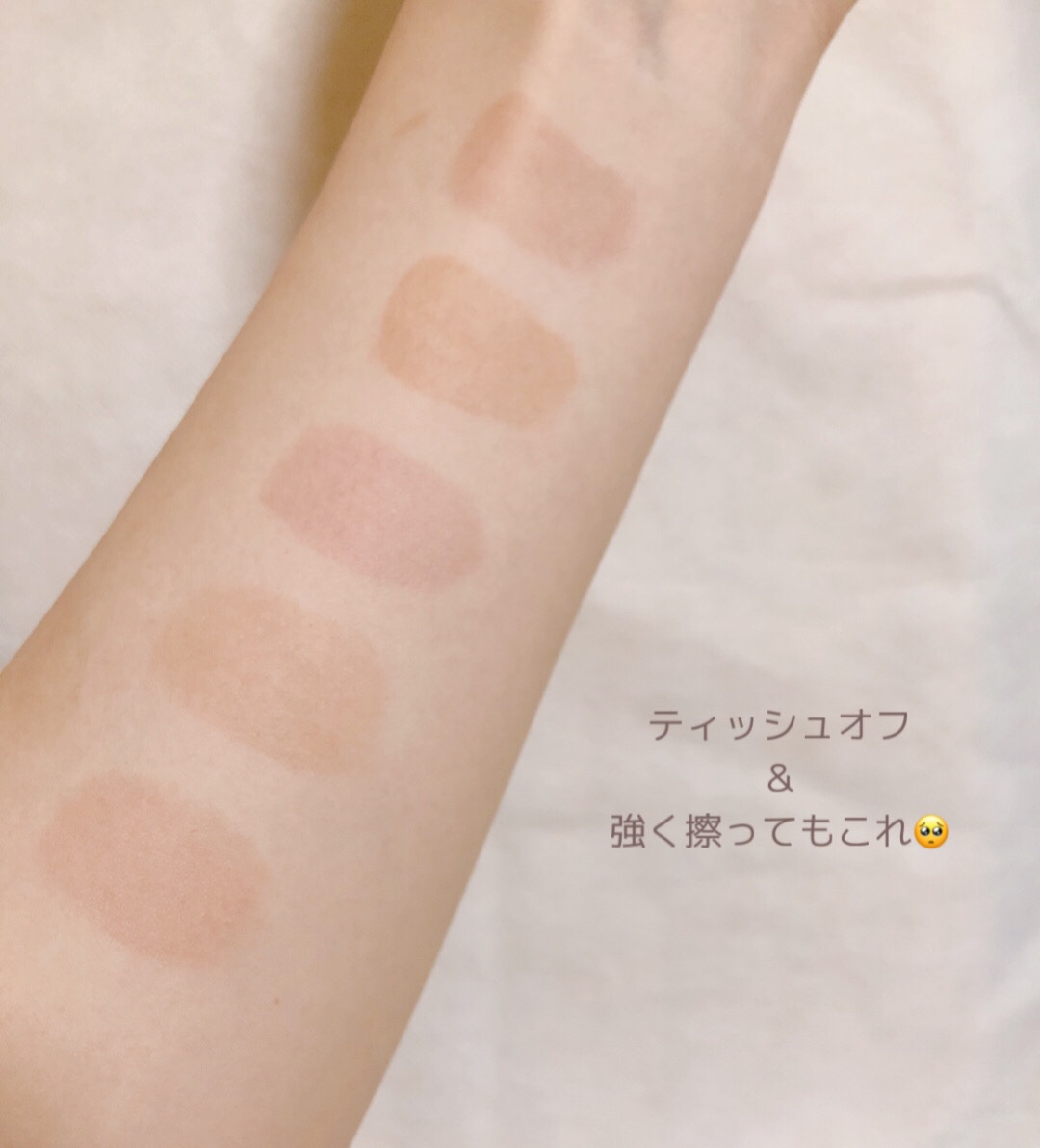 フルーティーグラムティント/Laka/リップティントを使ったクチコミ（3枚目）