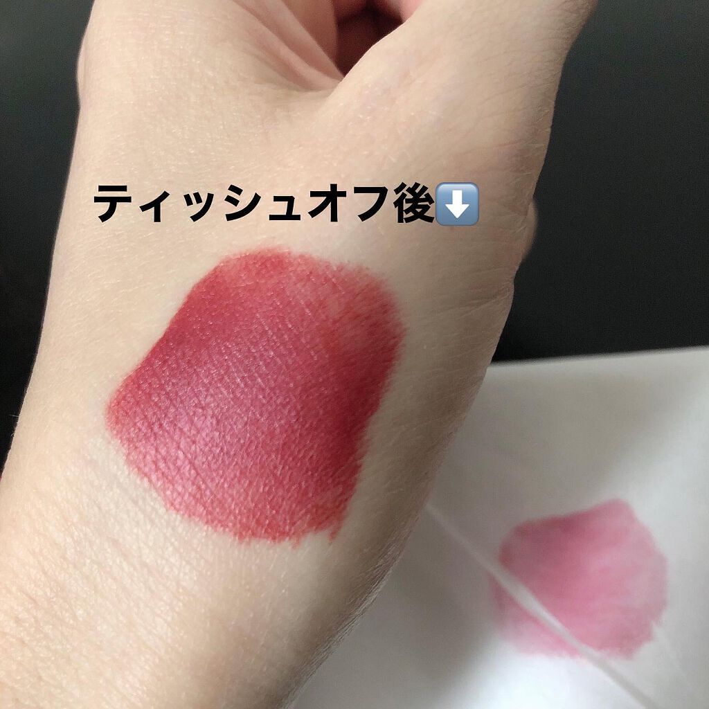 コンフォート リップ フルイド フォグ/SUQQU/口紅を使ったクチコミ(4枚目)