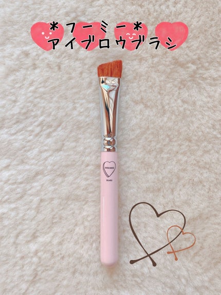 フーミー アイブロウブラシ 熊野筆/WHOMEE/メイクブラシを使ったクチコミ(1枚目)