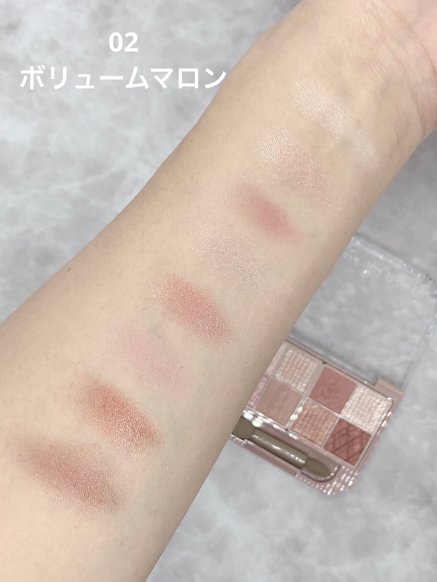 プティパレットアイズ/キャンメイク/パウダーアイシャドウを使ったクチコミ(3枚目)