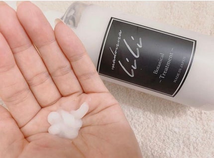 マドンナ リリ ヘアオイル/MADONNA LILI/ヘアオイルを使ったクチコミ(4枚目)