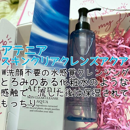 グーダル グリーンタンジェリンビタCセラムマスク/goodal/シートマスク・パックを使ったクチコミ(3枚目)