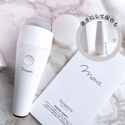 PLUMINUS/mous./美顔器・マッサージを使ったクチコミ(4枚目)