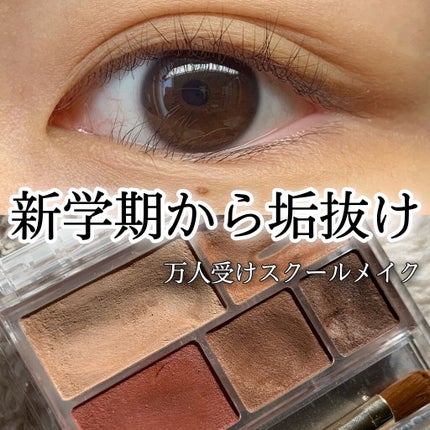 【旧品】マシュマロフィニッシュパウダー/キャンメイク/プレストパウダーを使ったクチコミ(1枚目)